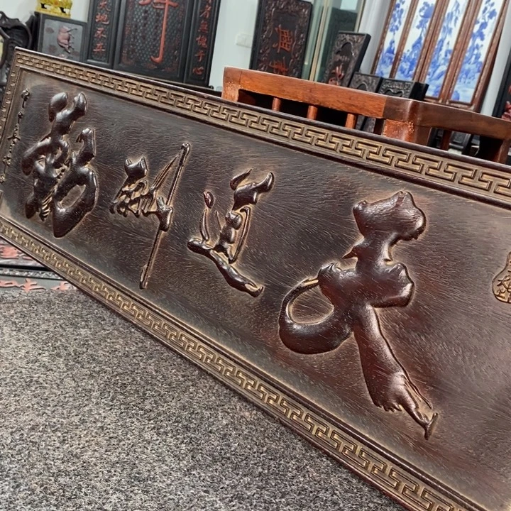 非洲紫檀（红花梨）