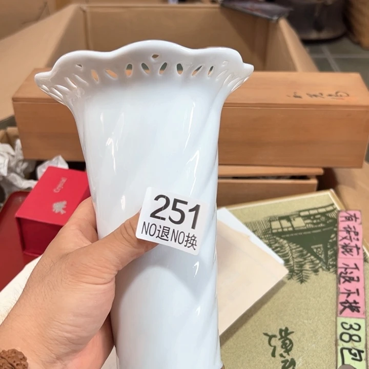 251日本回流茶道具