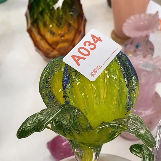 琉璃花瓶高45厘米宽9厘米