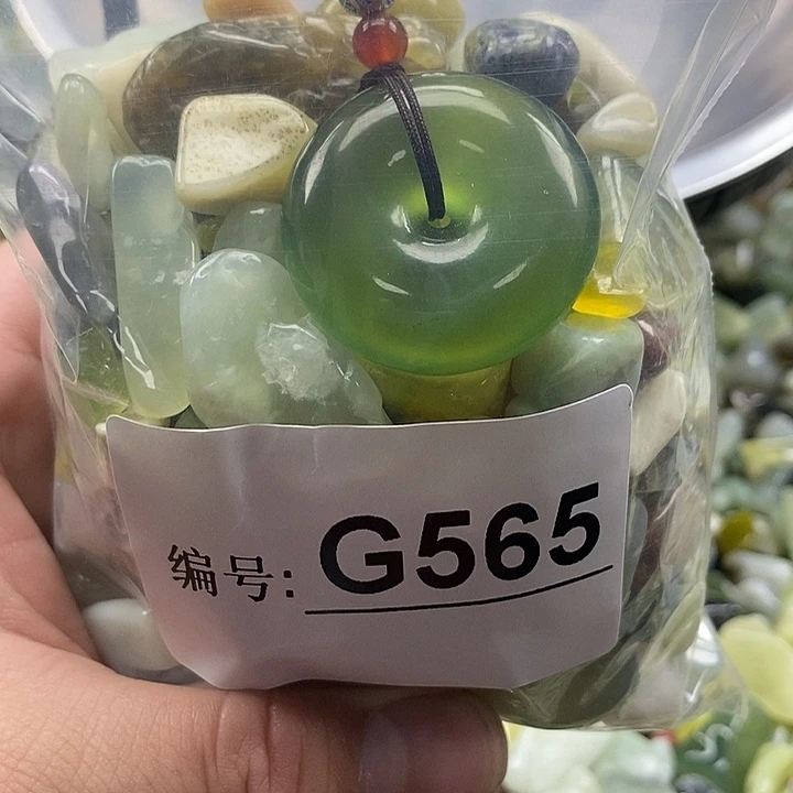 岫玉鱼缸石未镶嵌