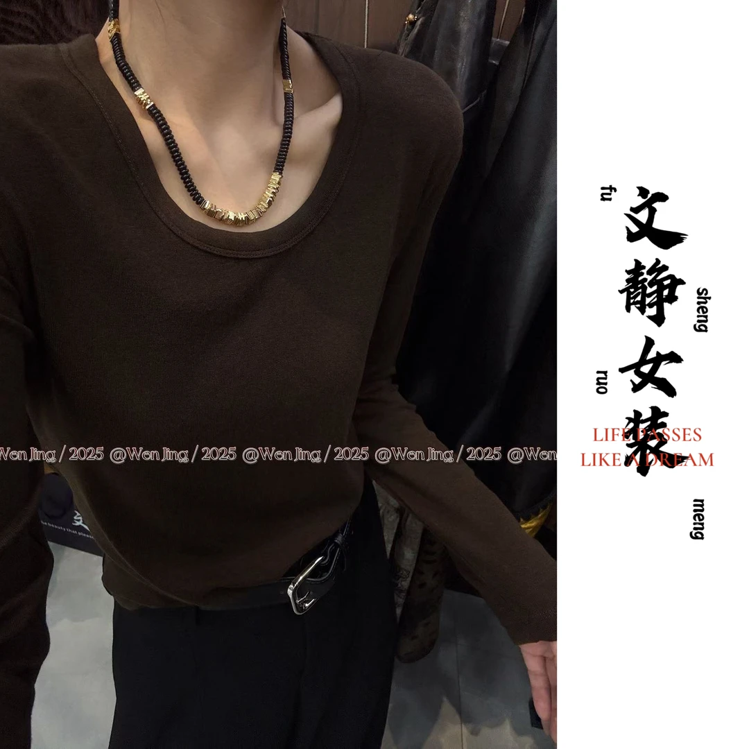 ［文静专属］秋冬“慕斯”蓄热保暖会呼吸的U型领打底衫上衣女