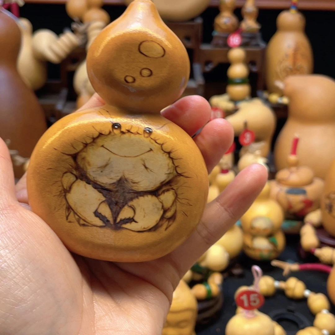 茶*大自然的秘密第十一