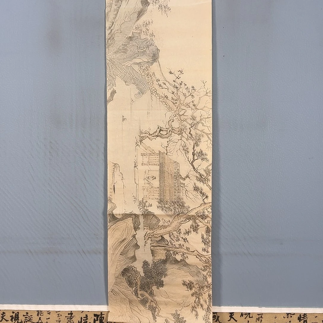 国画1381 牡丹仙子也