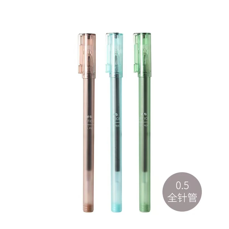 晨光学生中性笔碳素笔学生AGPA1723 0.5 【一盒12支】