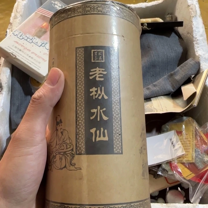 昌***哥哥哥沟沟壑壑就结局