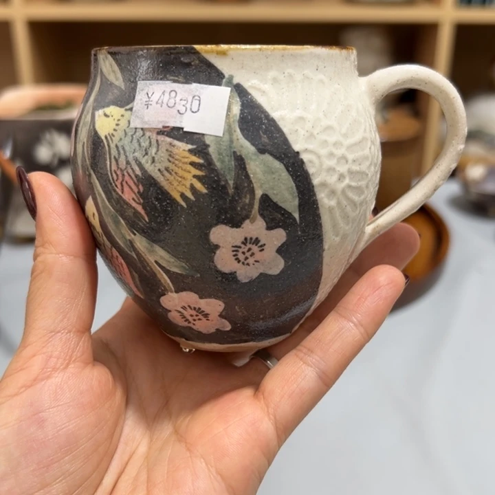 陶器 欢喜欢喜欢喜