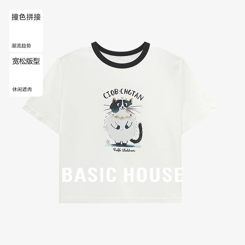Basic House/百家好夏季韩系ins衣服撞色拼接印花T恤-B0625B5CPO2