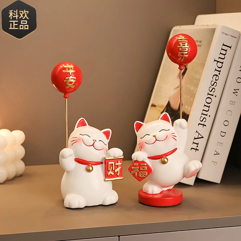 吉祥如意招财猫桌面装饰家居客厅玄关摆件乔迁贺礼适用于春