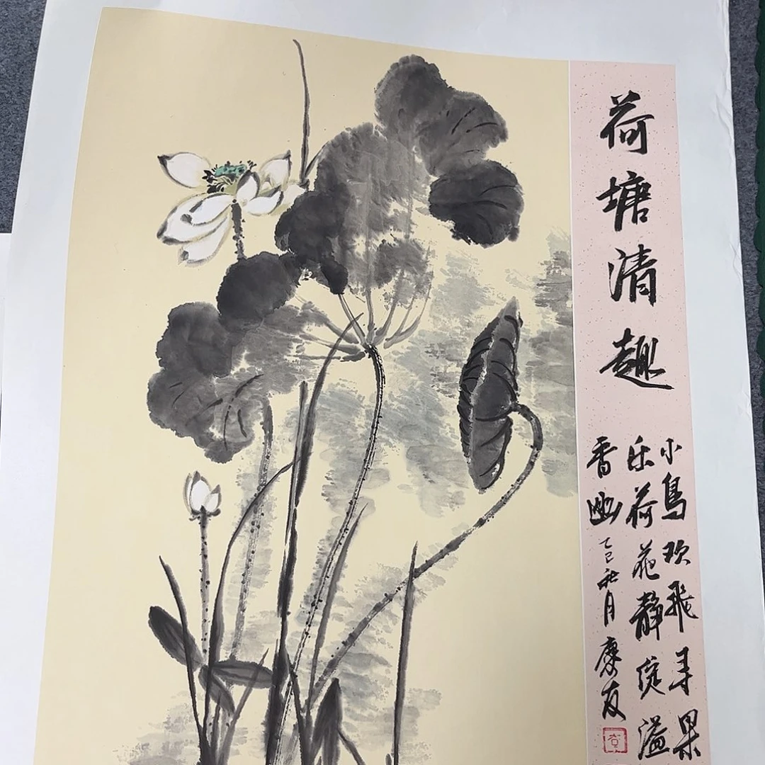 国画纯手绘宣纸国画作品