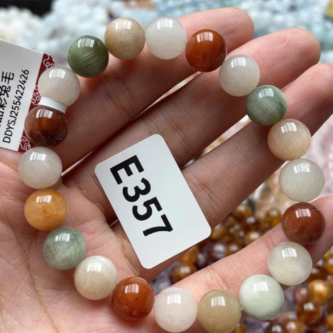 未镶嵌手链水晶手串