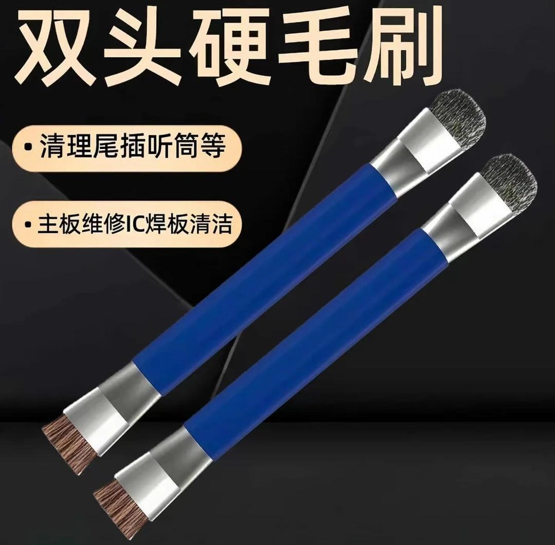 燃气灶清洁刷厨房灶台小钢刷强力去污煤气灶刷多功能无死角缝隙刷