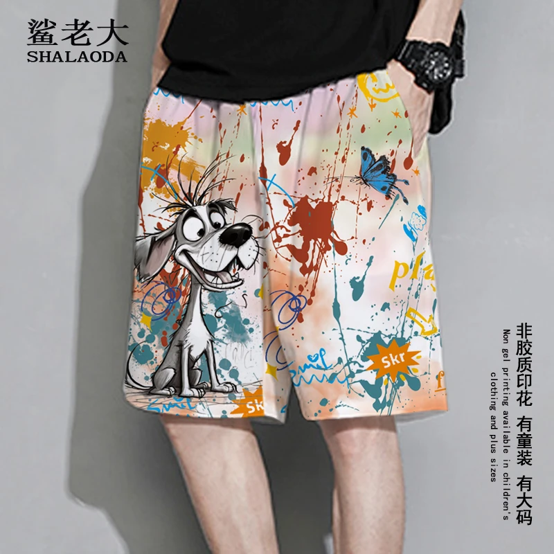 夏季短裤男薄款宽松大码小狗印花五分裤沙滩裤速干休闲裤百搭裤衩