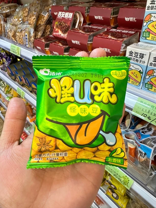 洽洽怪味豆30g小包