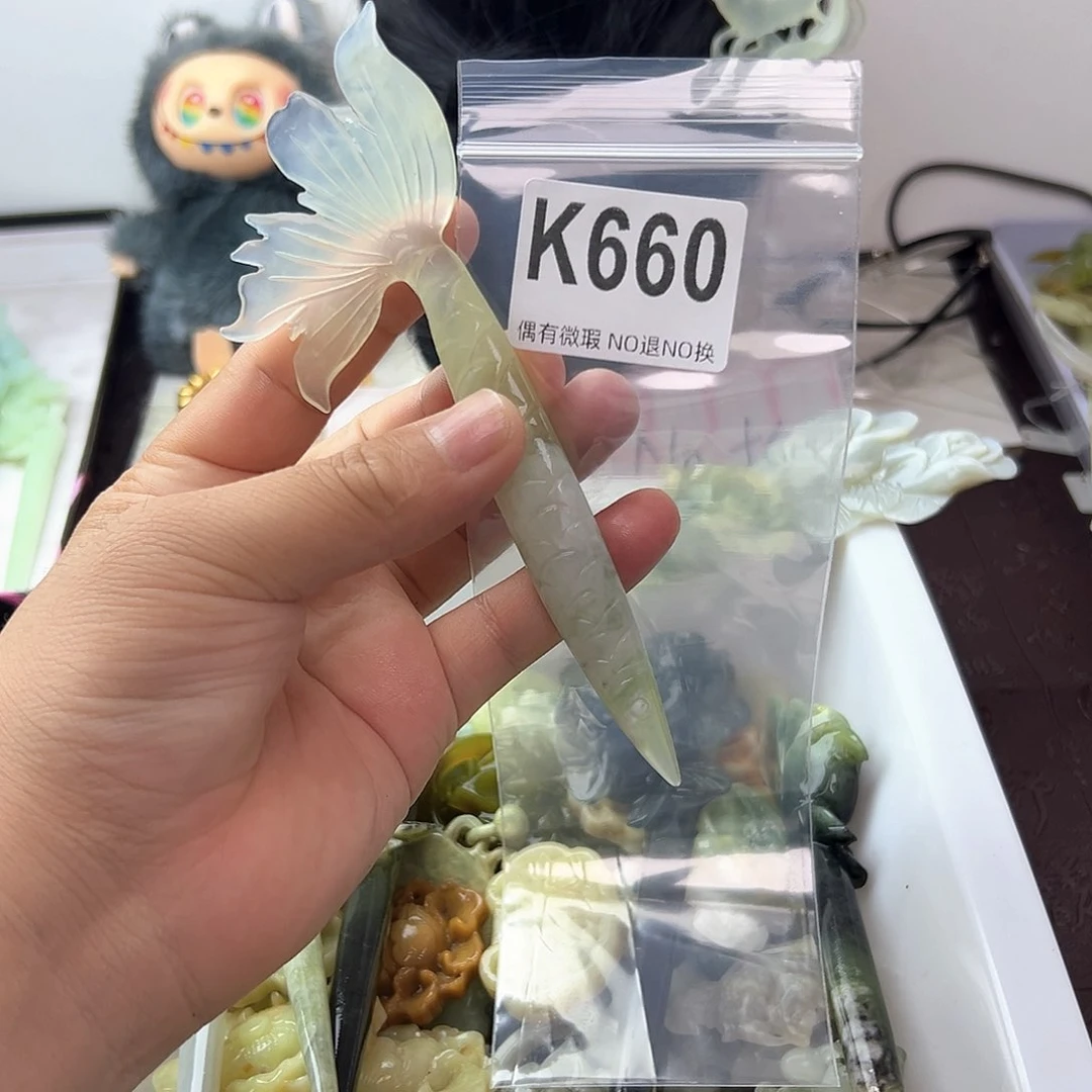 合金蛇纹石玉发饰愿***心