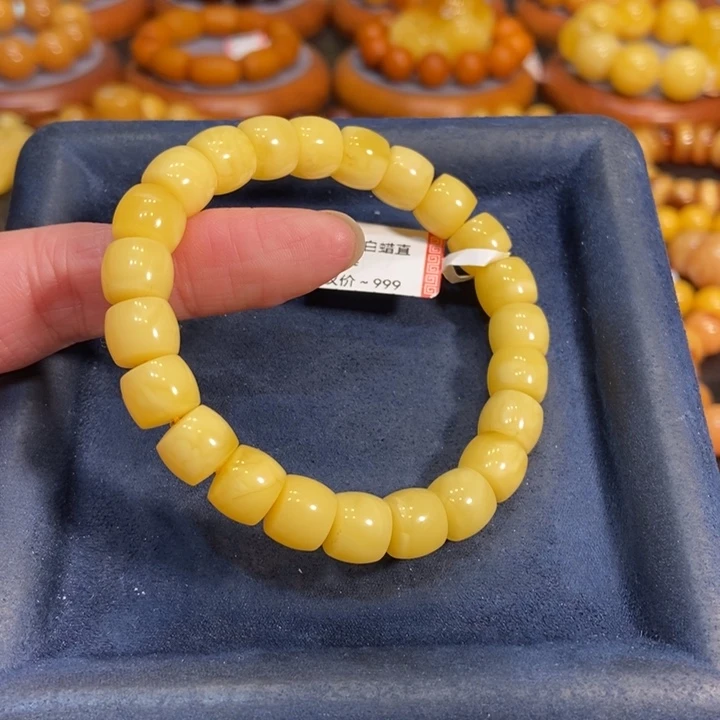 蜜蜡手链未镶嵌蜜蜡