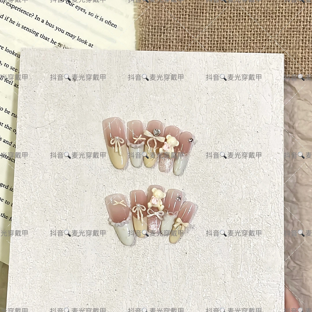 【芝士小熊】纯手工穿戴甲，默认无盒，无工具包