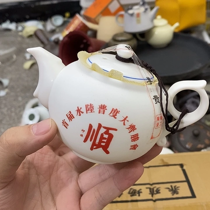 陶瓷艺术品制作工艺壶