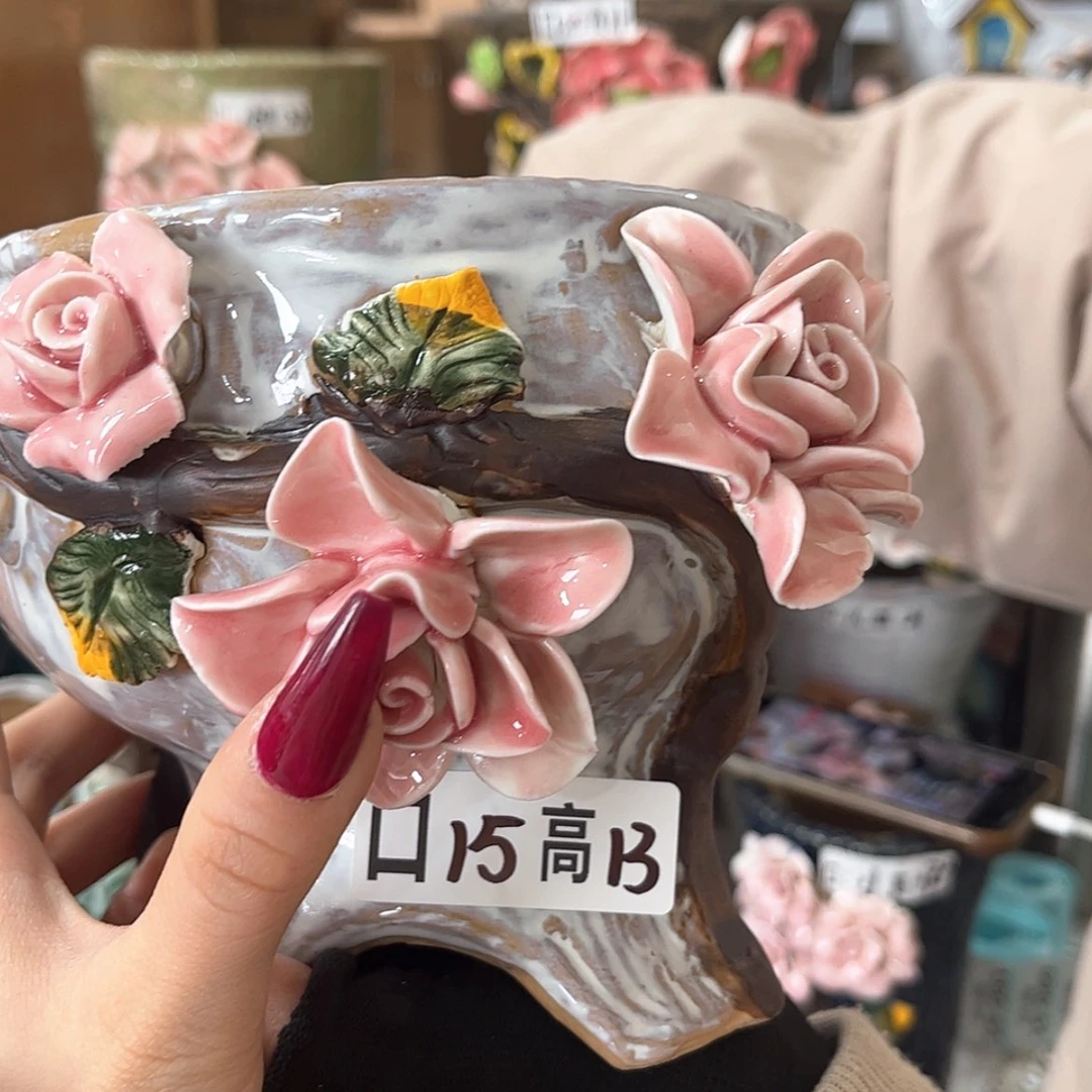 【闪购商品】红陶福利