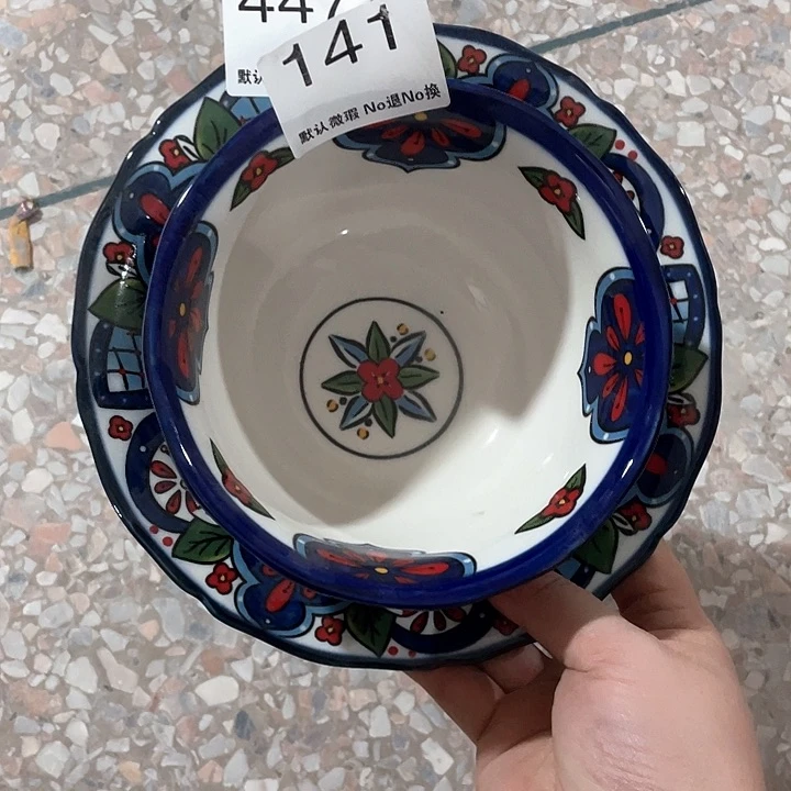 微瑕陶瓷完美主义者勿拍2