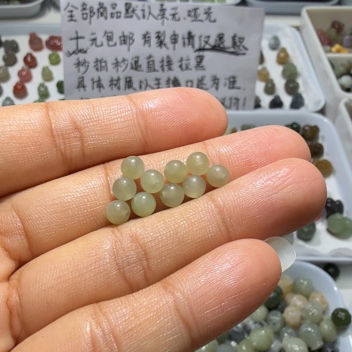 和田玉未镶嵌珠宝奇石卡5️⃣