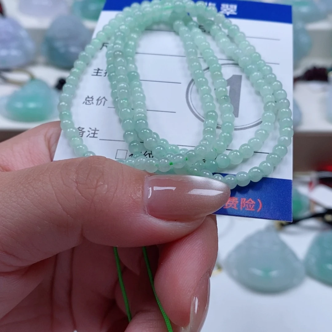 翡翠未镶嵌颈饰天然翡翠
