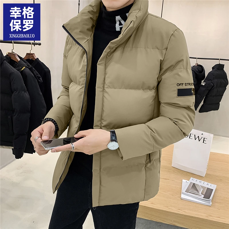 幸格保罗男士保暖棉衣秋冬季新款休闲时尚百搭棉服加厚立领外套