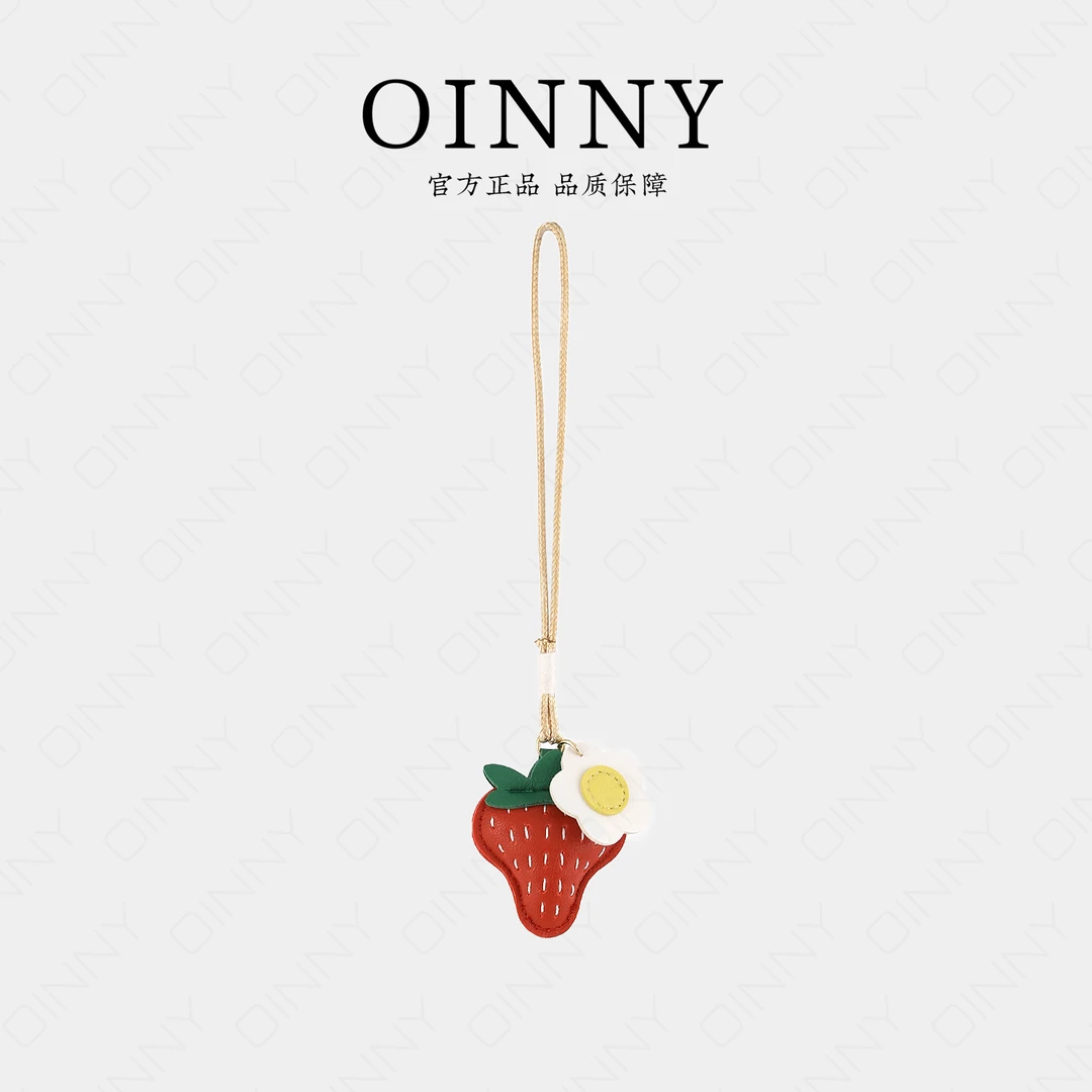 【oinny】夏日多巴胺鸡蛋花草莓小挂件背包挂饰-