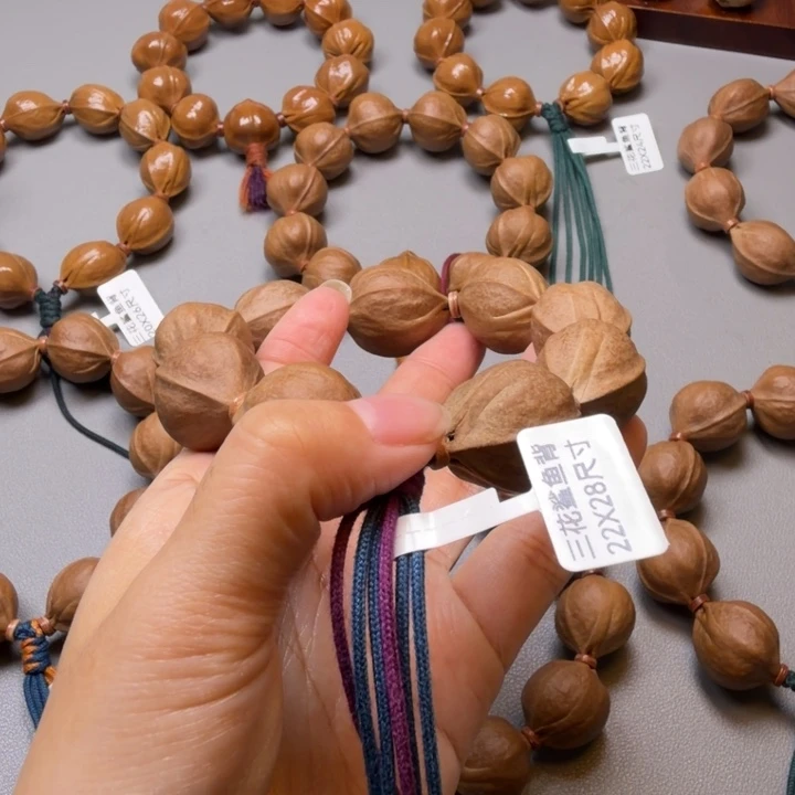 福***气梅林铁核2228尺寸