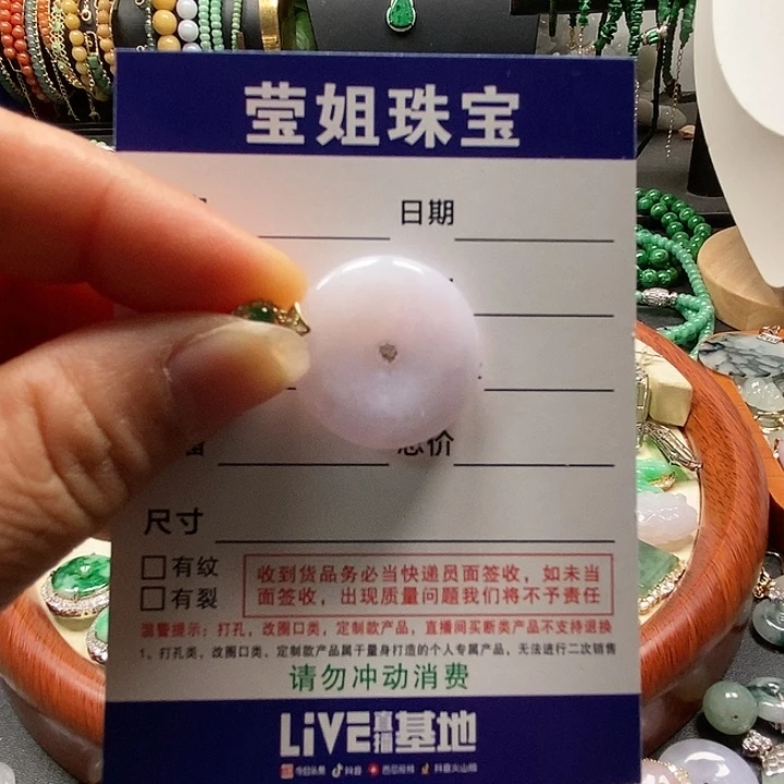 颈饰银S925镶嵌翡翠看****亮紫平安扣吊坠