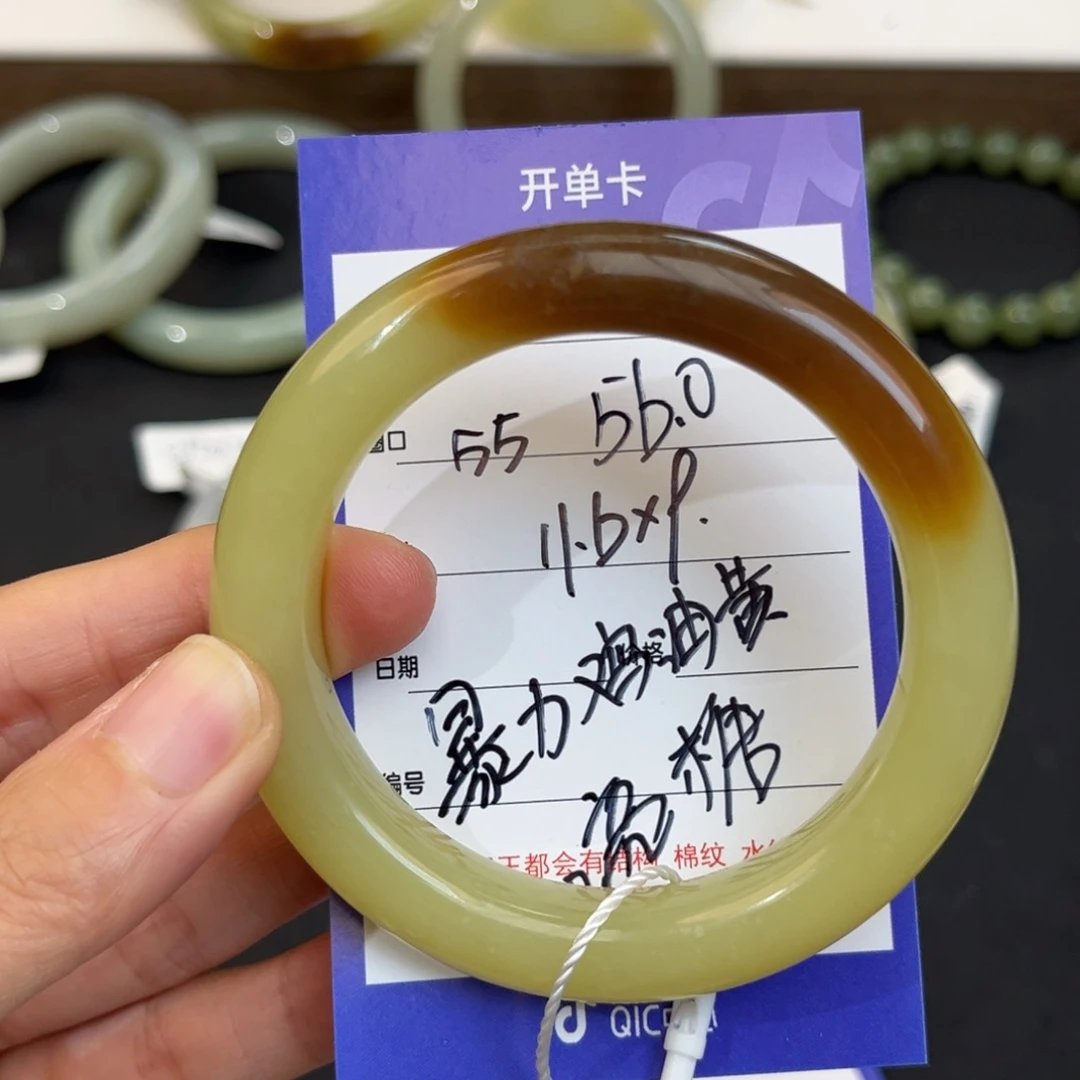 和田玉未镶嵌手镯