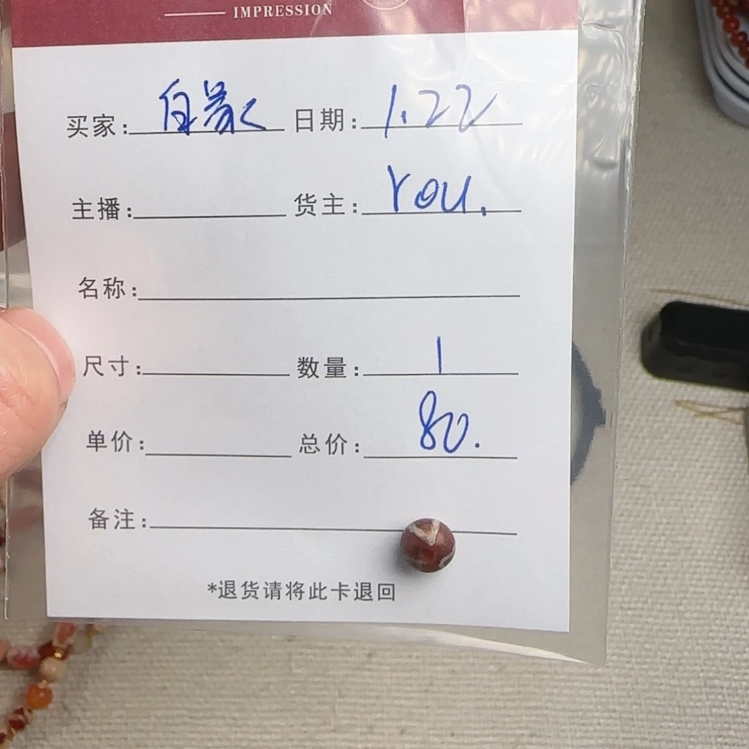 树脂制品白***柜錦誠古珠小肥肉西亞工藝品