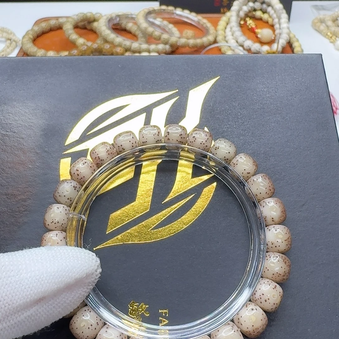 吊坠星月菩提120 一物一图粉冰月留白针尖星9左右单