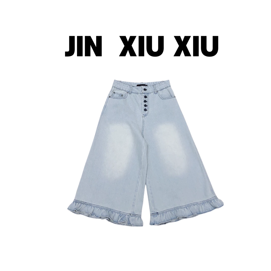JINXIUXIU夏季新款单排多扣拼接花边韩系甜美牛仔裤886