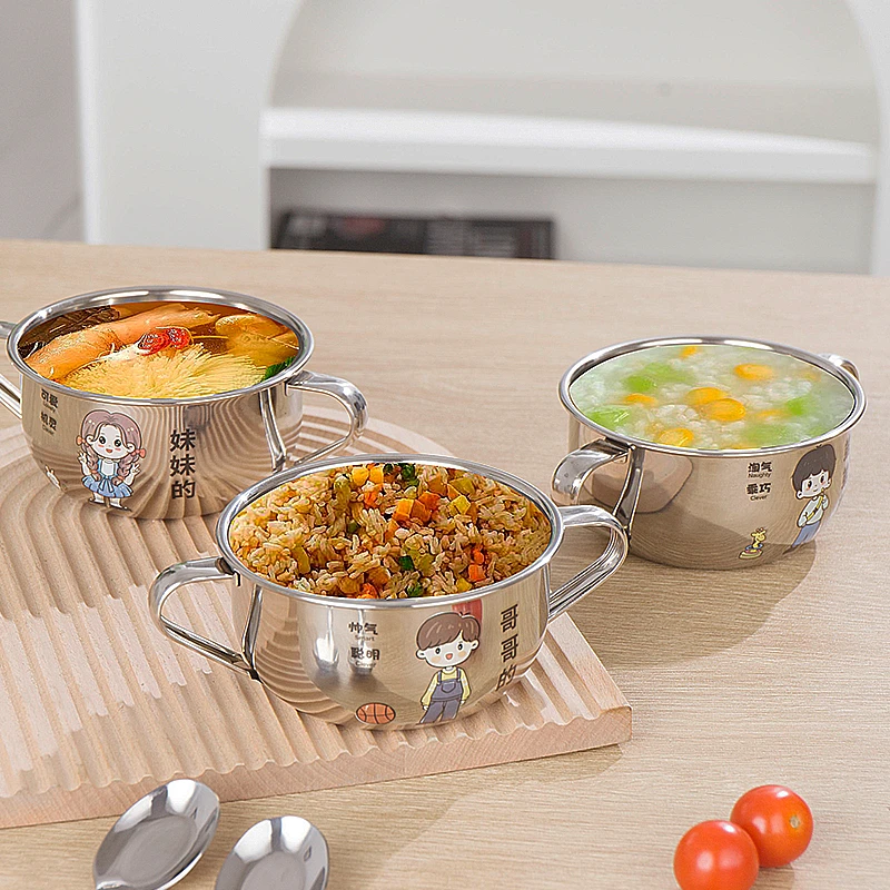 HLK儿童304不锈钢双耳碗小孩双柄碗家用泡面碗防摔碗不锈钢碗饭碗