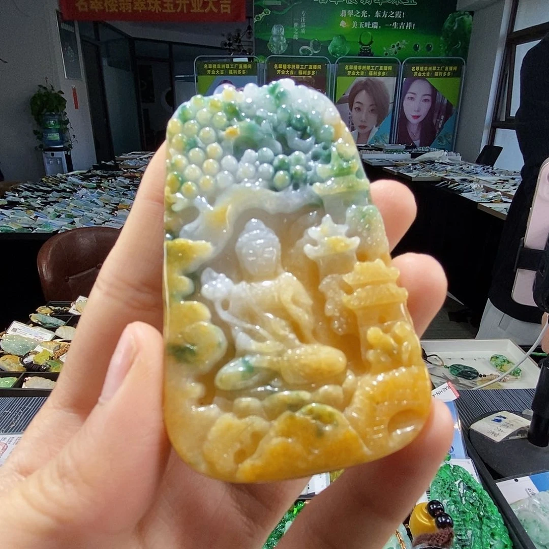 颈饰未镶嵌翡翠翡翠