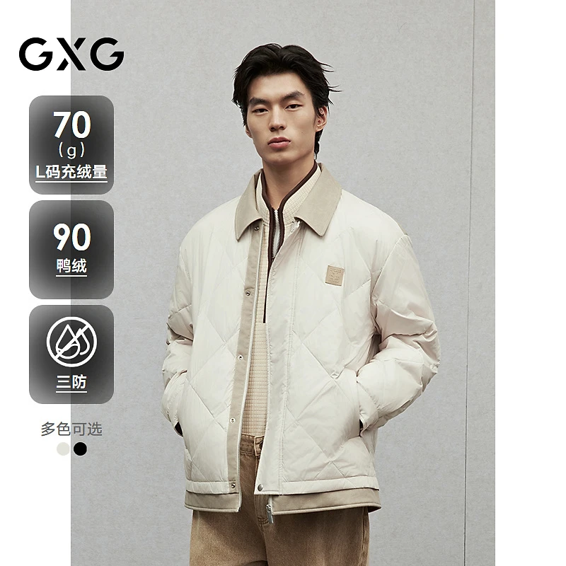 GXG男装 pu皮拼接假两件衬衫式羽绒服外套 24冬季#G24DY24028