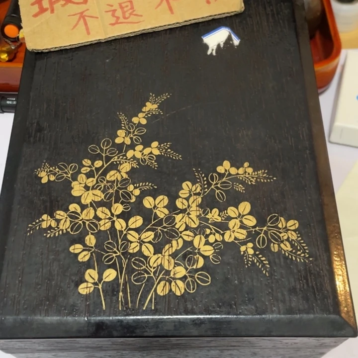 鑫源一号日瓷精选