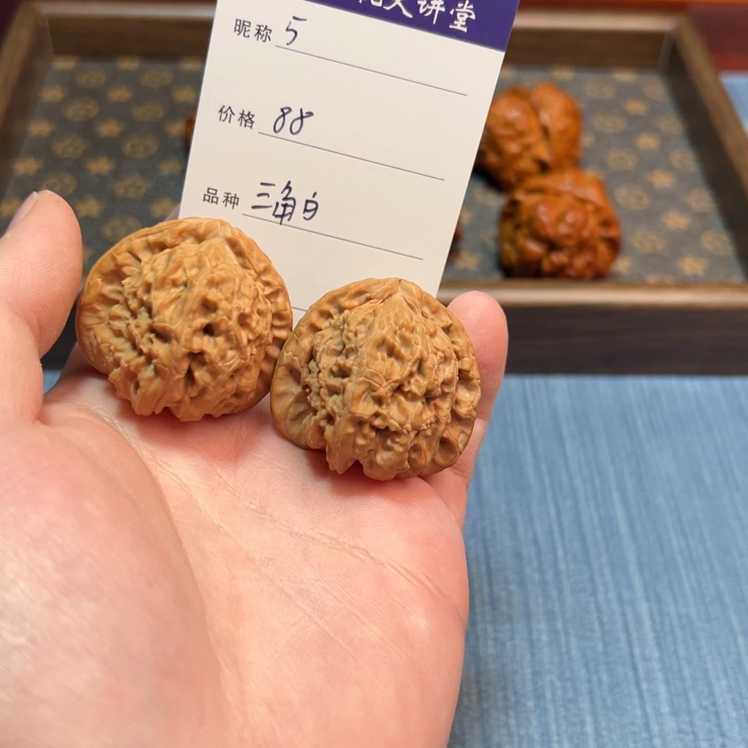 文玩核桃把件文玩核桃三角白5