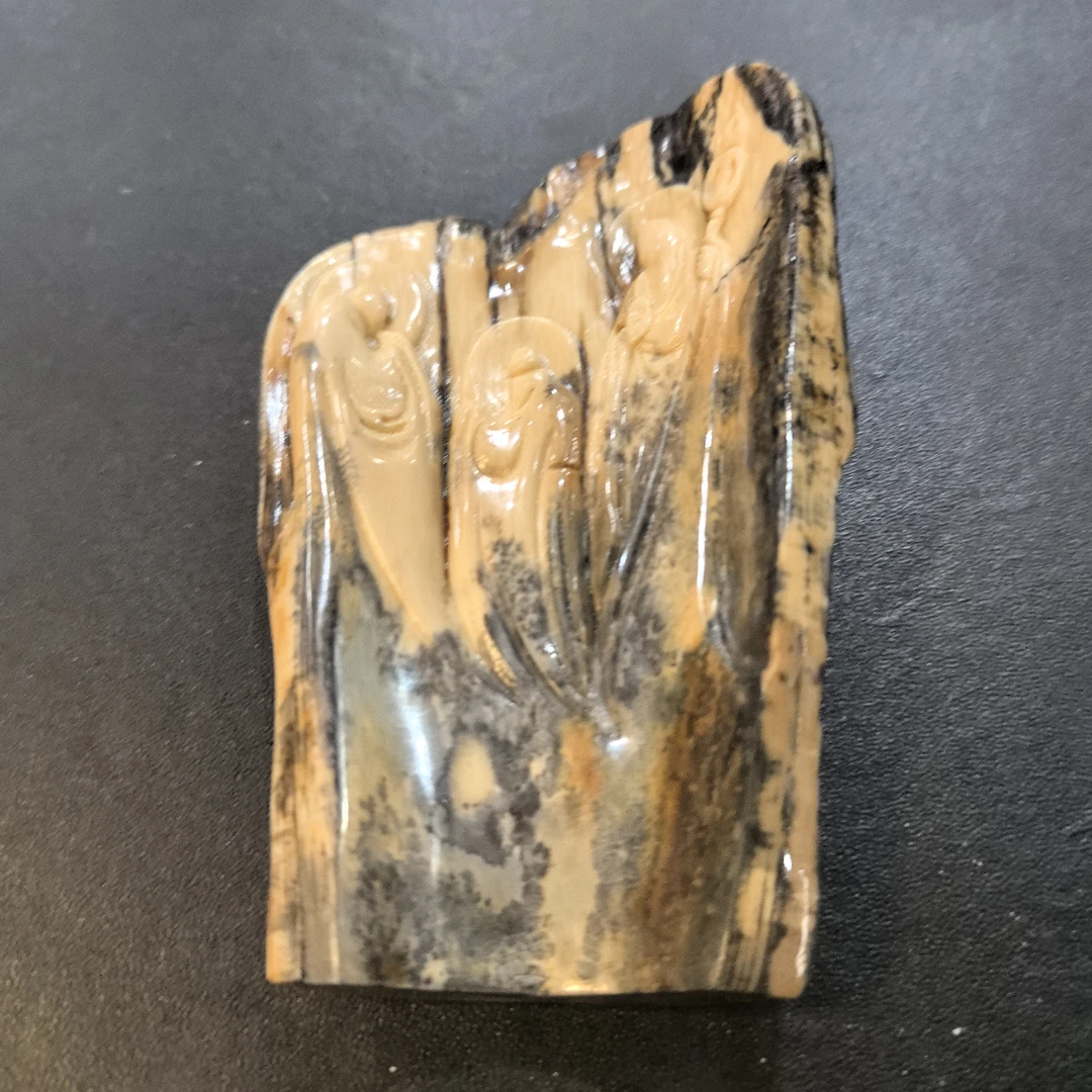 猛犸约75.8克牌子BC139