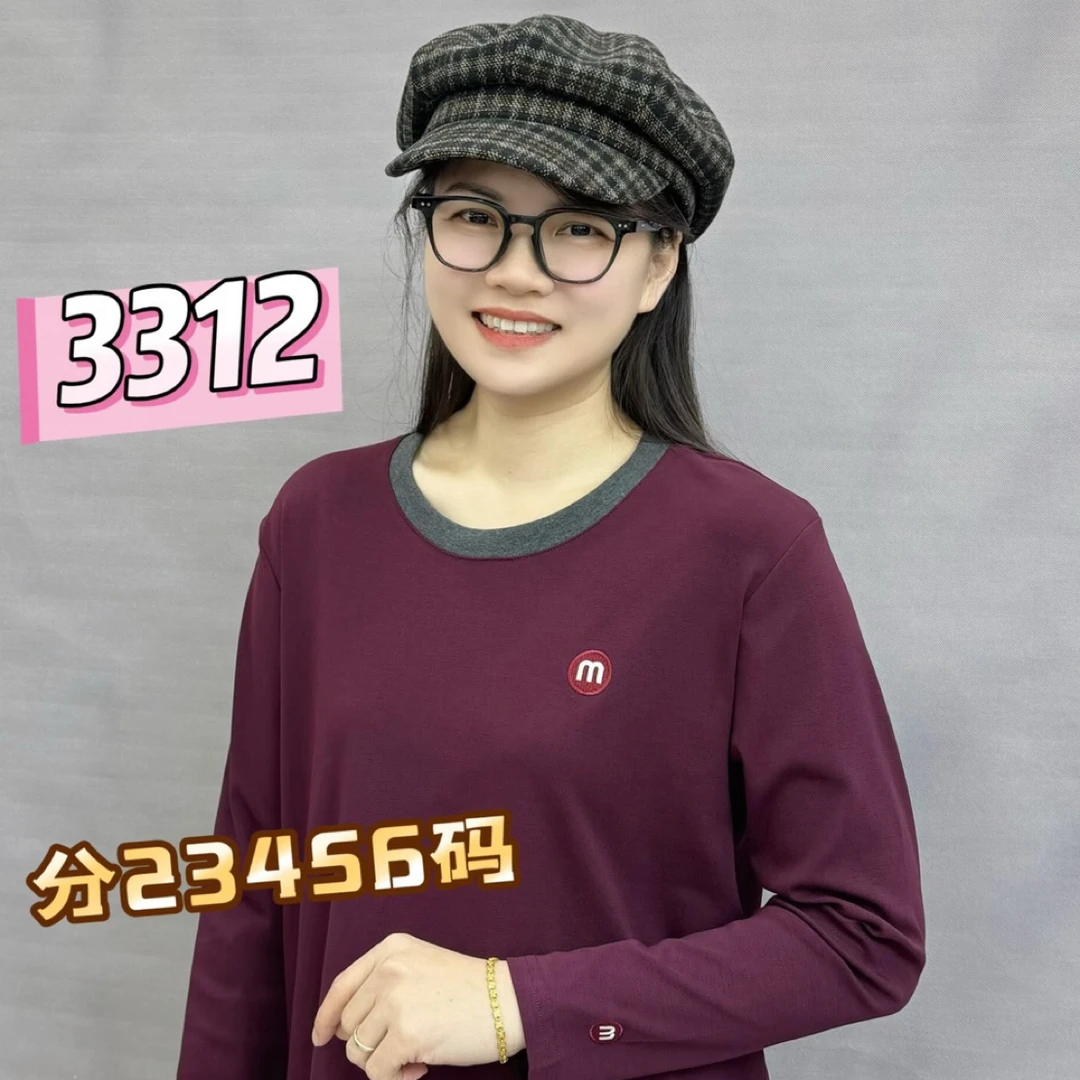 彩衣蝶秋季百搭撞色领长袖T恤大码宽松休闲纯棉打底衫上衣3312