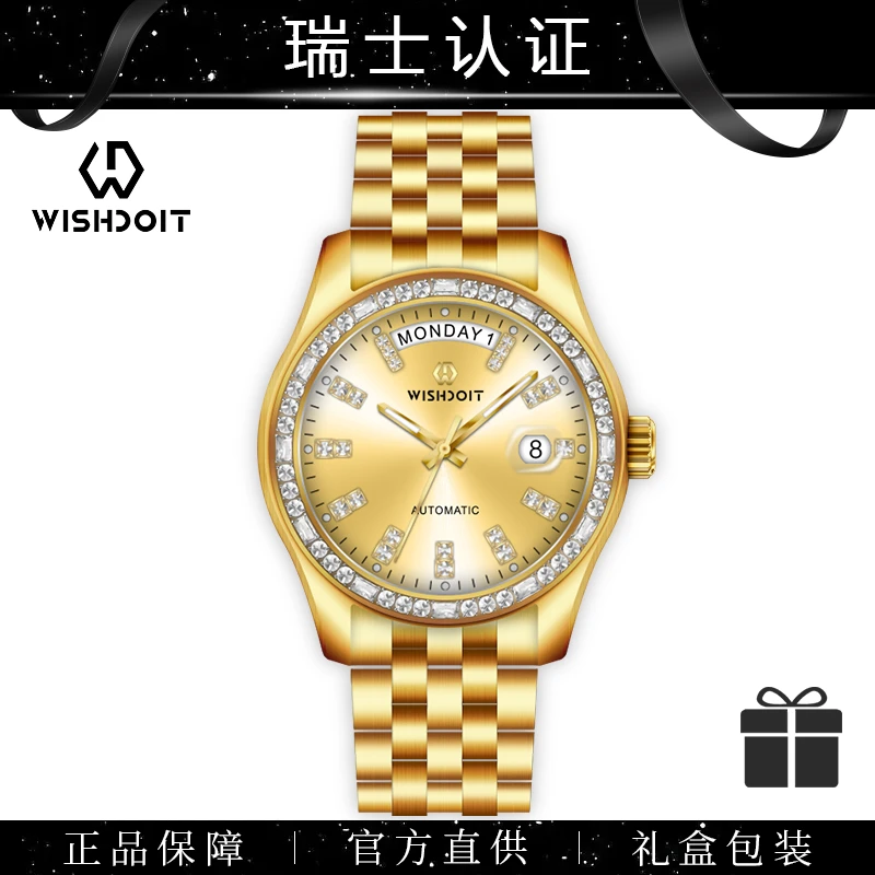 梅花系列男士高端机械手表奢华经典夜光男款防水个性皇冠腕表-ZY