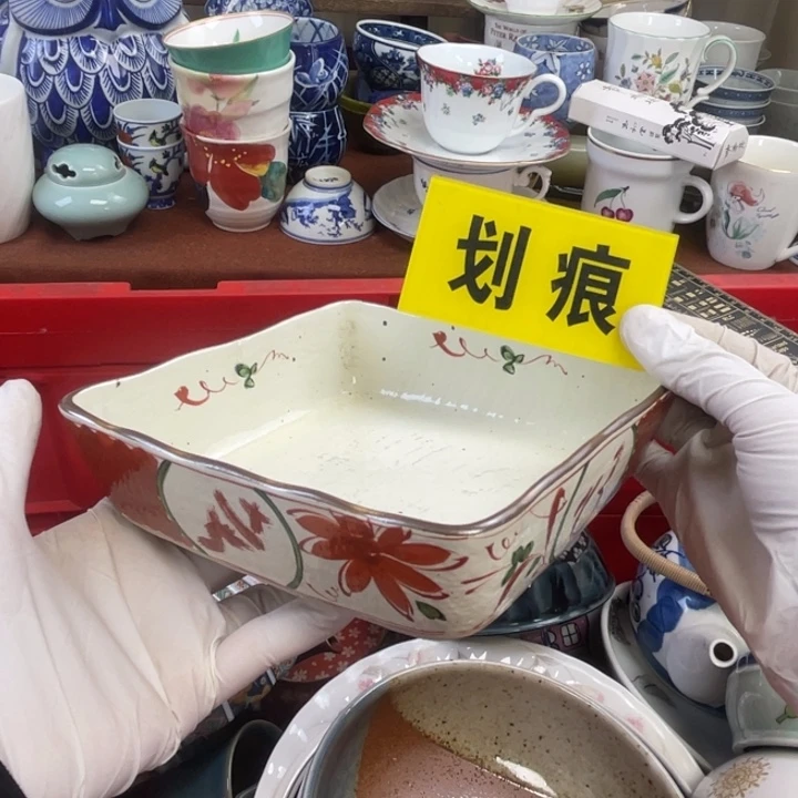 他家瓷器真美…开播了