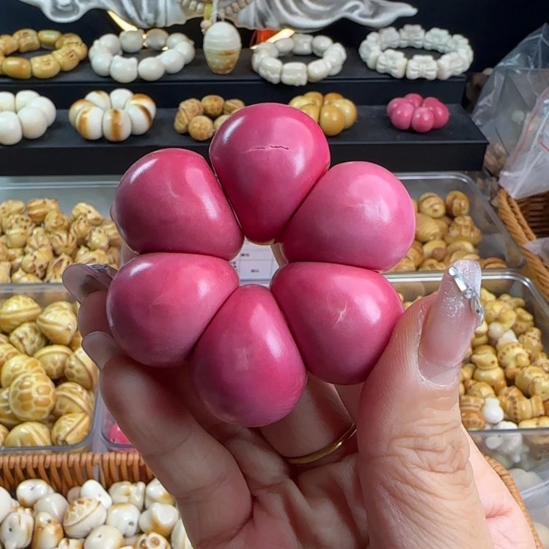 手串菩提根/象牙果瑕疵牙果卡25山竹手捻1个有裂