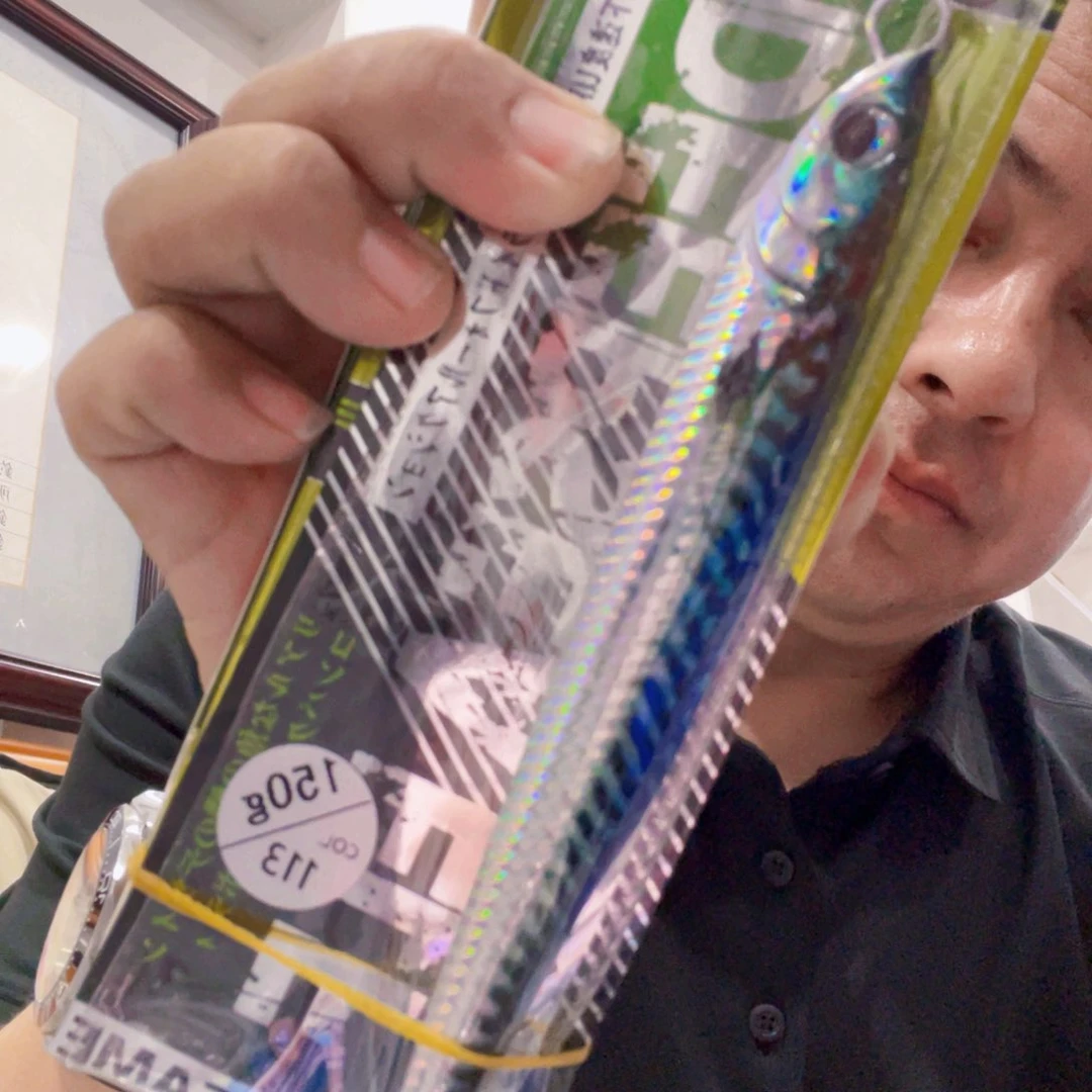 日本tk150克铁板一对