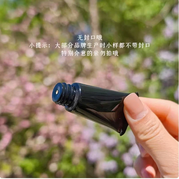 奶油粉底霜遮瑕粉底液110色号4g