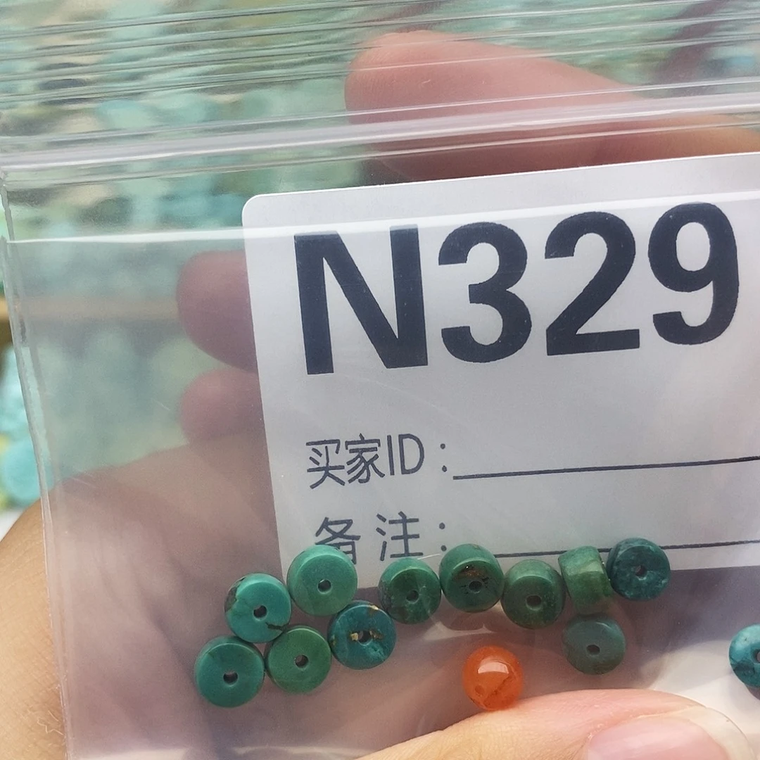 秋***秋未镶嵌配饰南红玛瑙