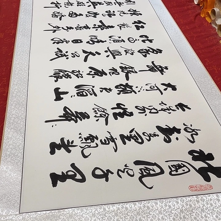 书法北国卷轴李保军205✖️55厘米左右手写