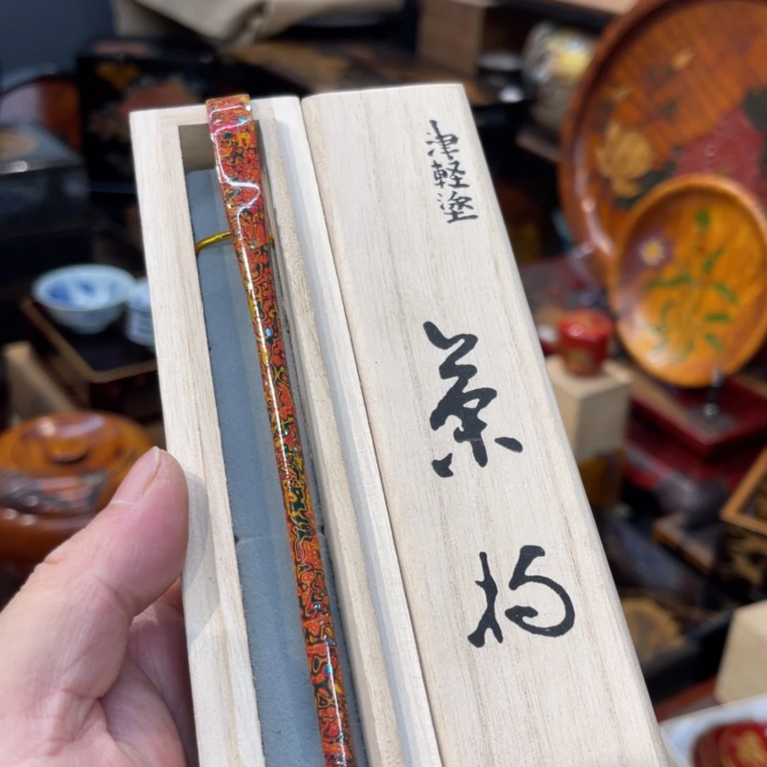 中古品看仔细谨慎参拍