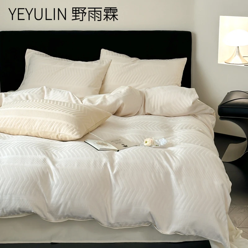 高级感鱼骨纹全棉水洗棉四件套纯棉简约提花被套床单床笠床上用品