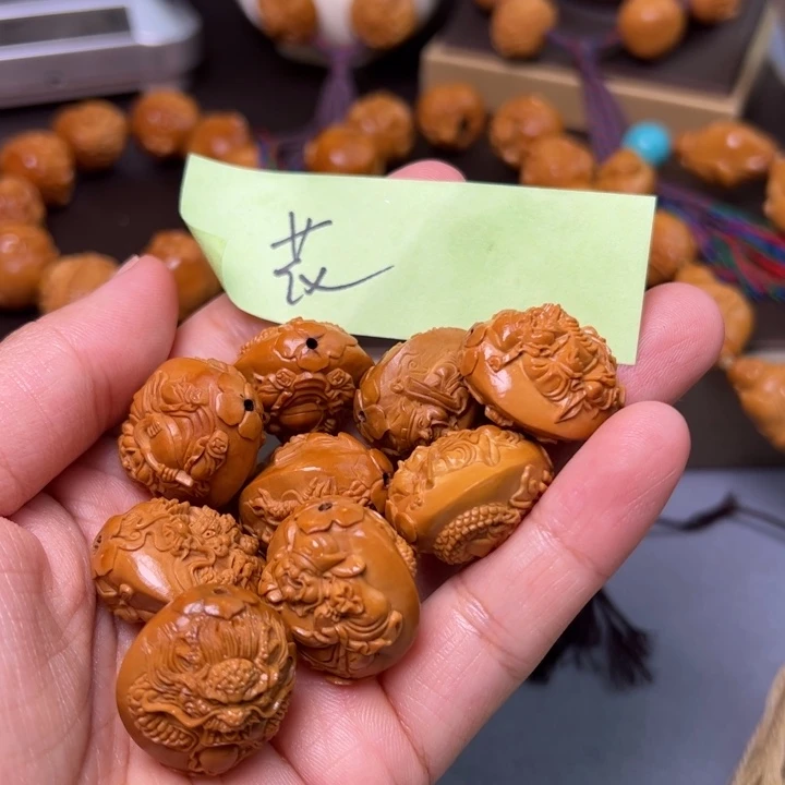 邯***)橄榄核吊坠橄榄核